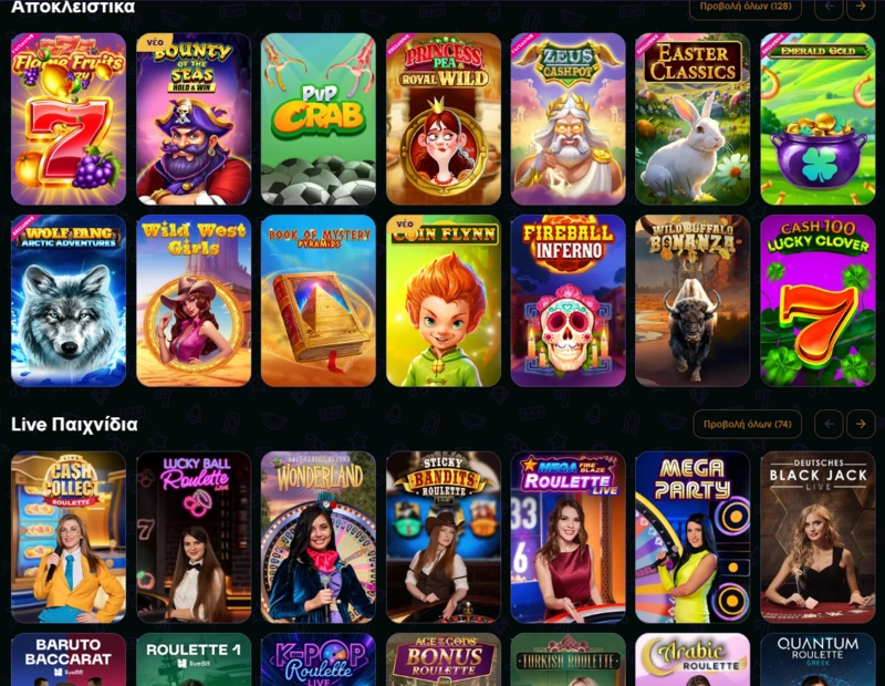 novajackpot games page