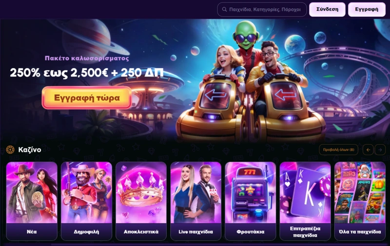 novajackpot home page